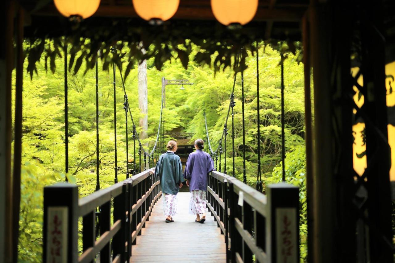 傳統日式旅館 Momijiya Annex 5*