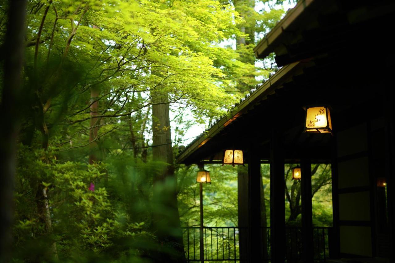Momijiya Annex 傳統日式旅館 5*