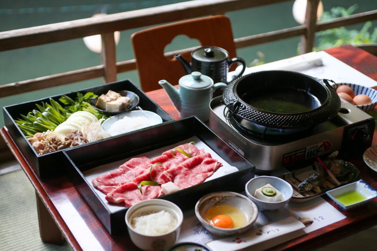 傳統日式旅館 Momijiya Annex 5*