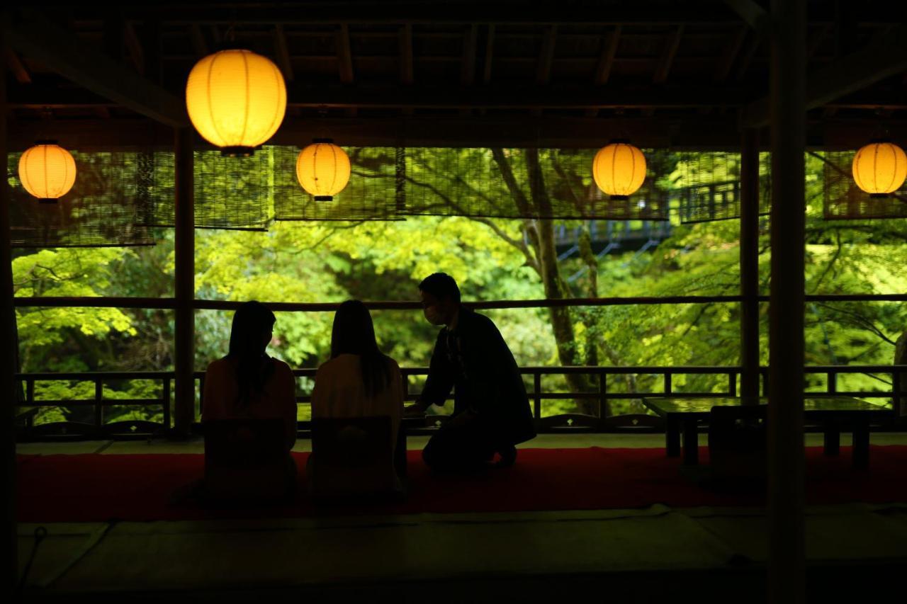 Momijiya Annex 傳統日式旅館 5*
